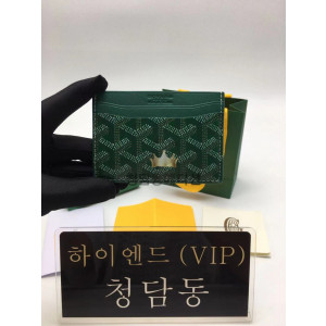 고야드 생쉴피스 카드홀더 (컬러 그린)