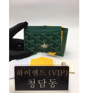 고야드 생쉴피스 카드홀더 (컬러 그린)