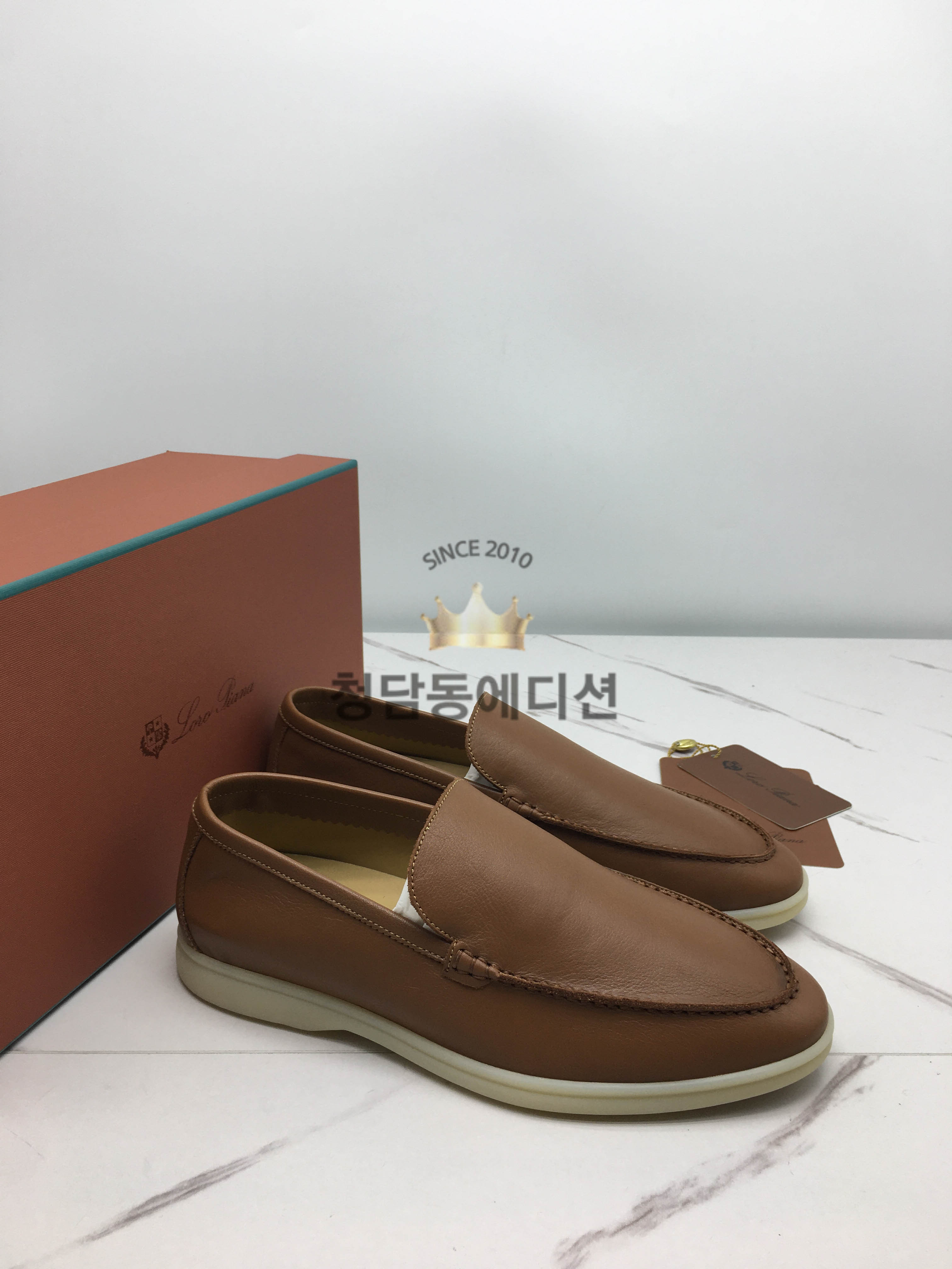 로로피아나 썸머워크 로퍼 (남성용)