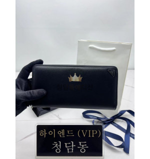 프라다 사피아노 지퍼 장지갑 2M1317