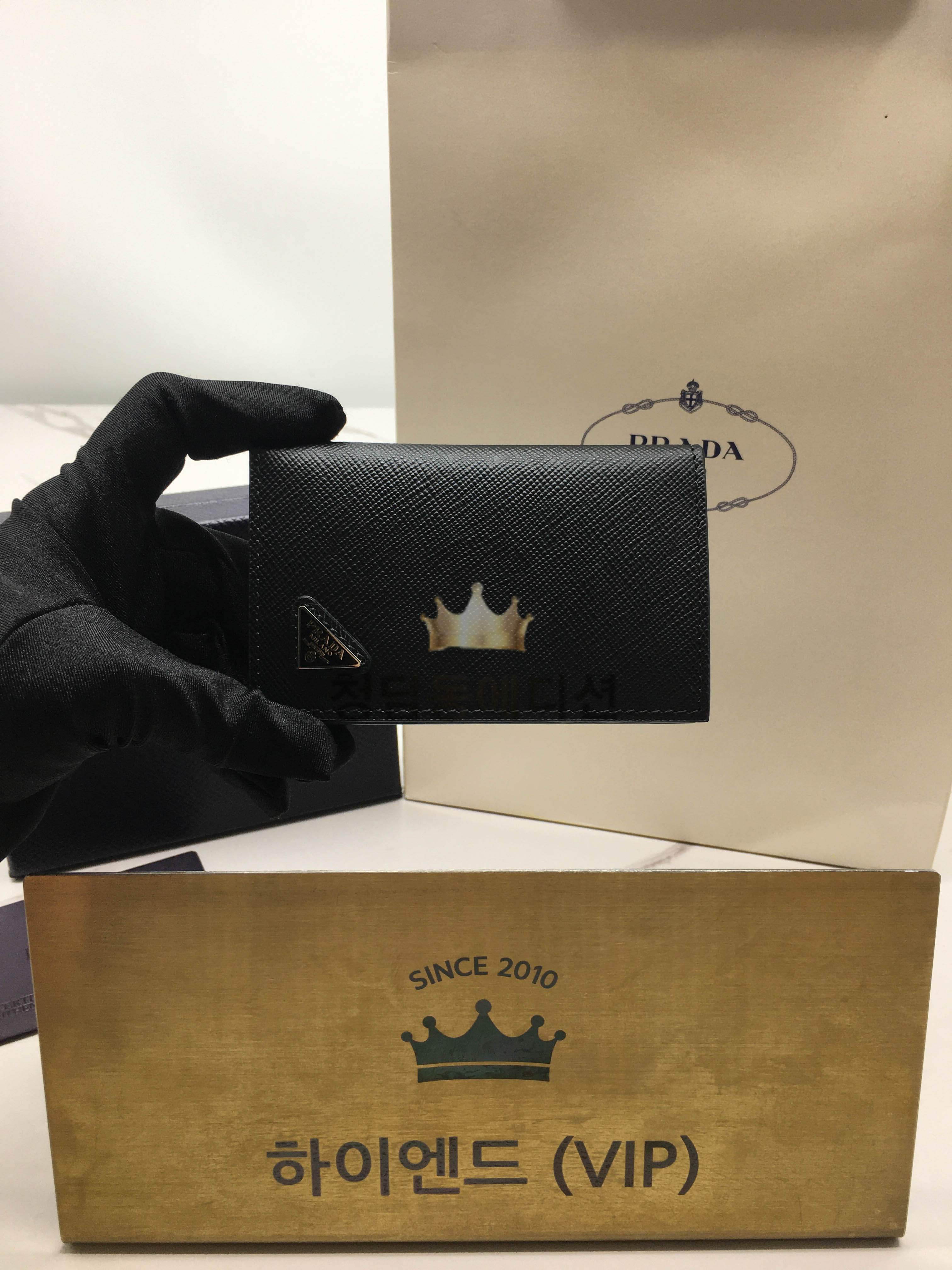 프라다 사피아노 카드지갑 2MC101