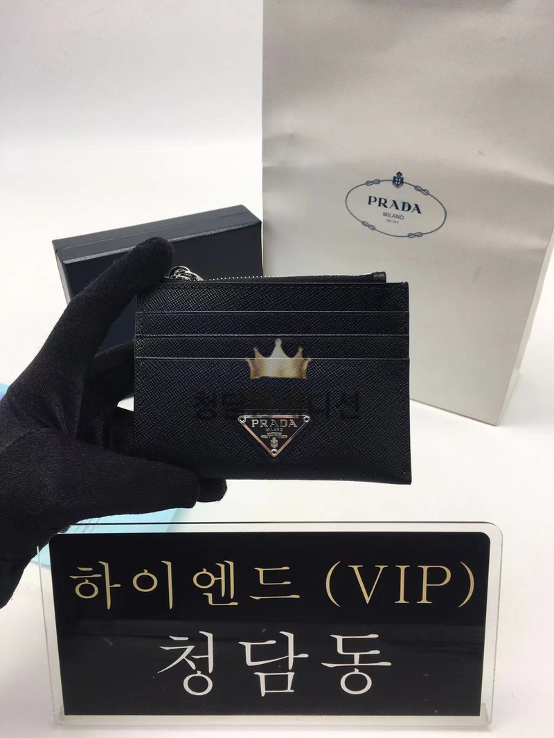 프라다 PRD 사피아노 반지갑