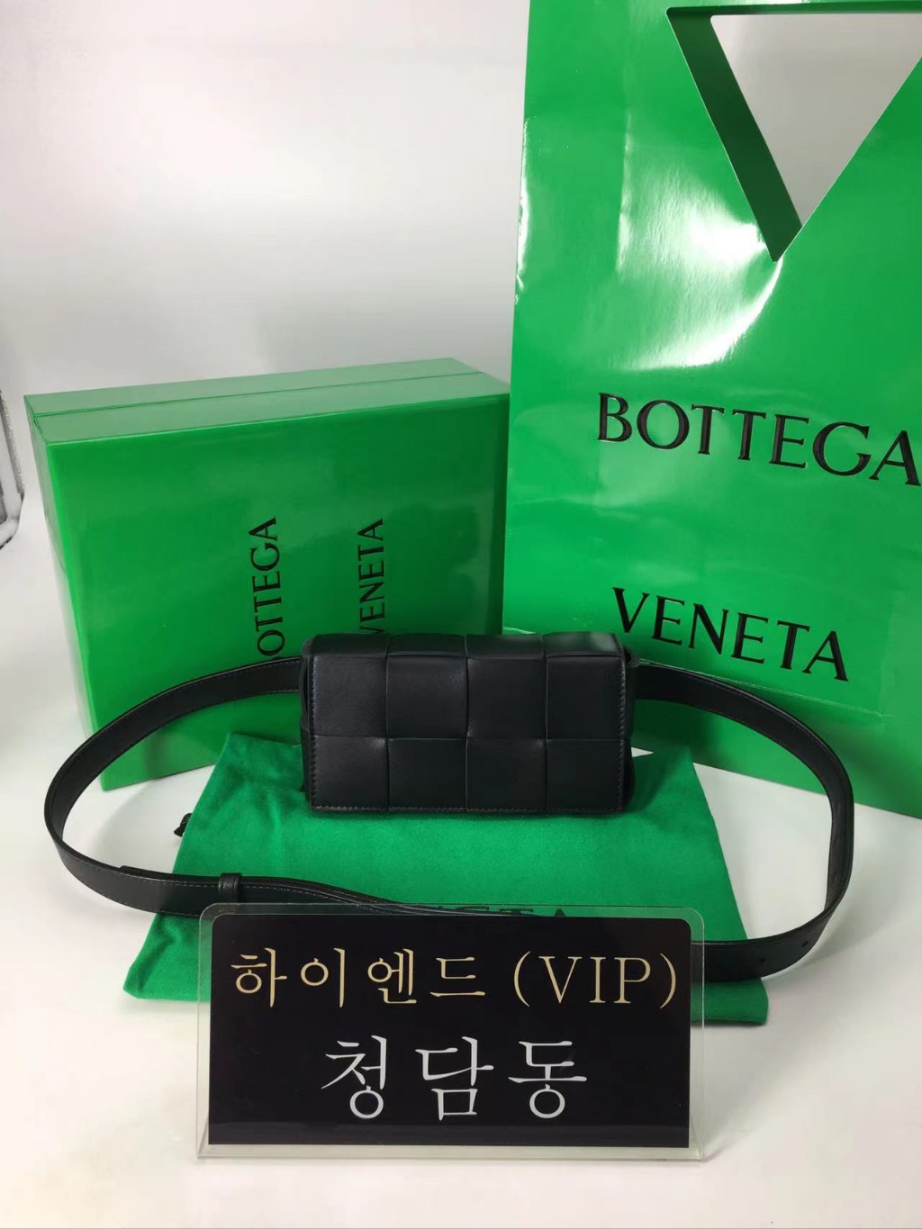 보테가베네타 인트레치아토 카세트백