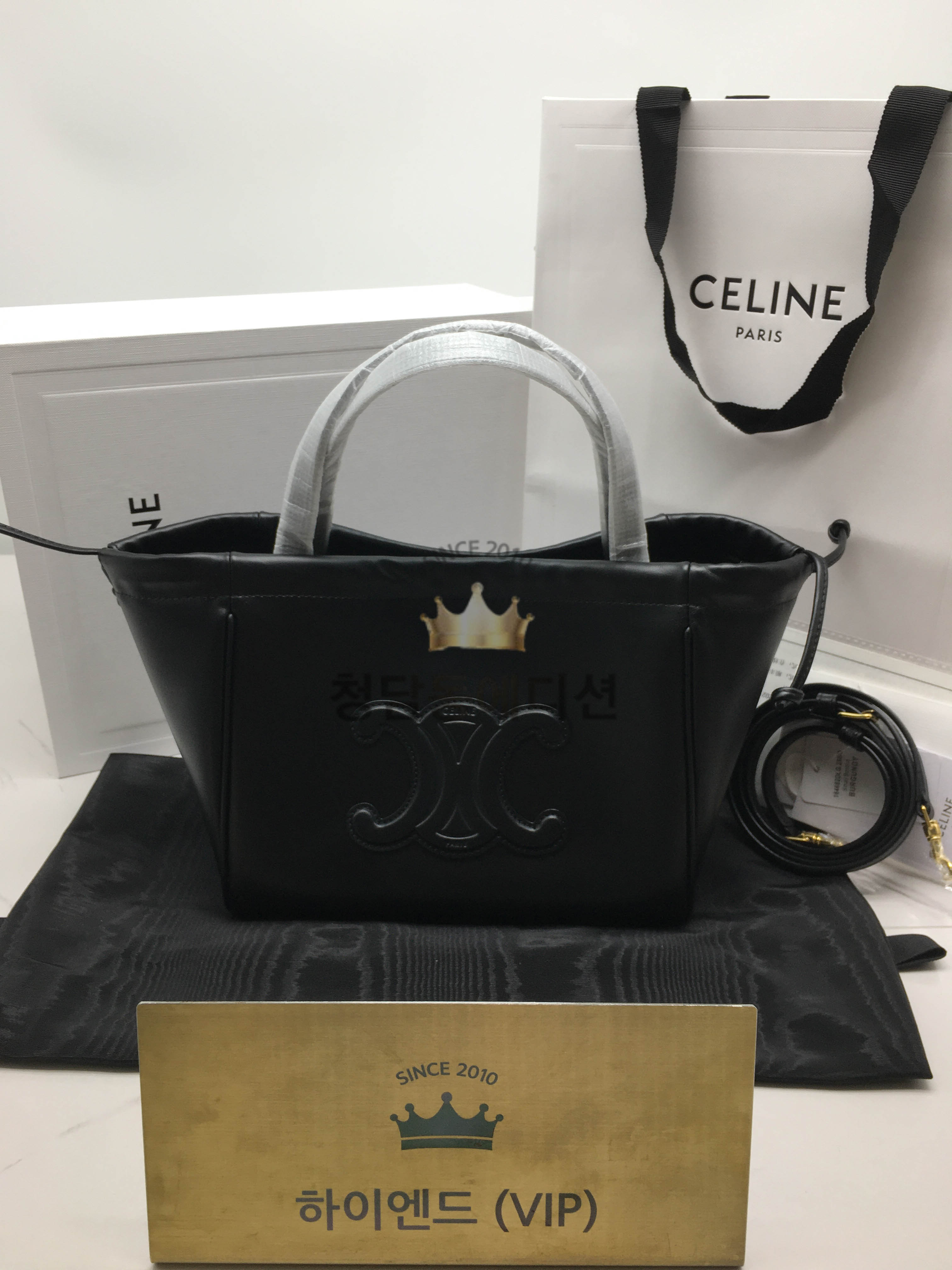 셀린느 트리오페 퀴르 드로스트링 토트백 22cm