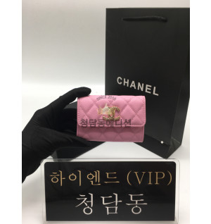 샤넬 23P 똑딱이 카드지갑 (블랙/핑크 2color)
