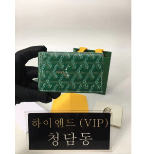 고야드 생피에르 카드지갑 (컬러 그린)