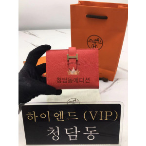 에르메스 베안 컴팩트 앱송 반지갑 올수공