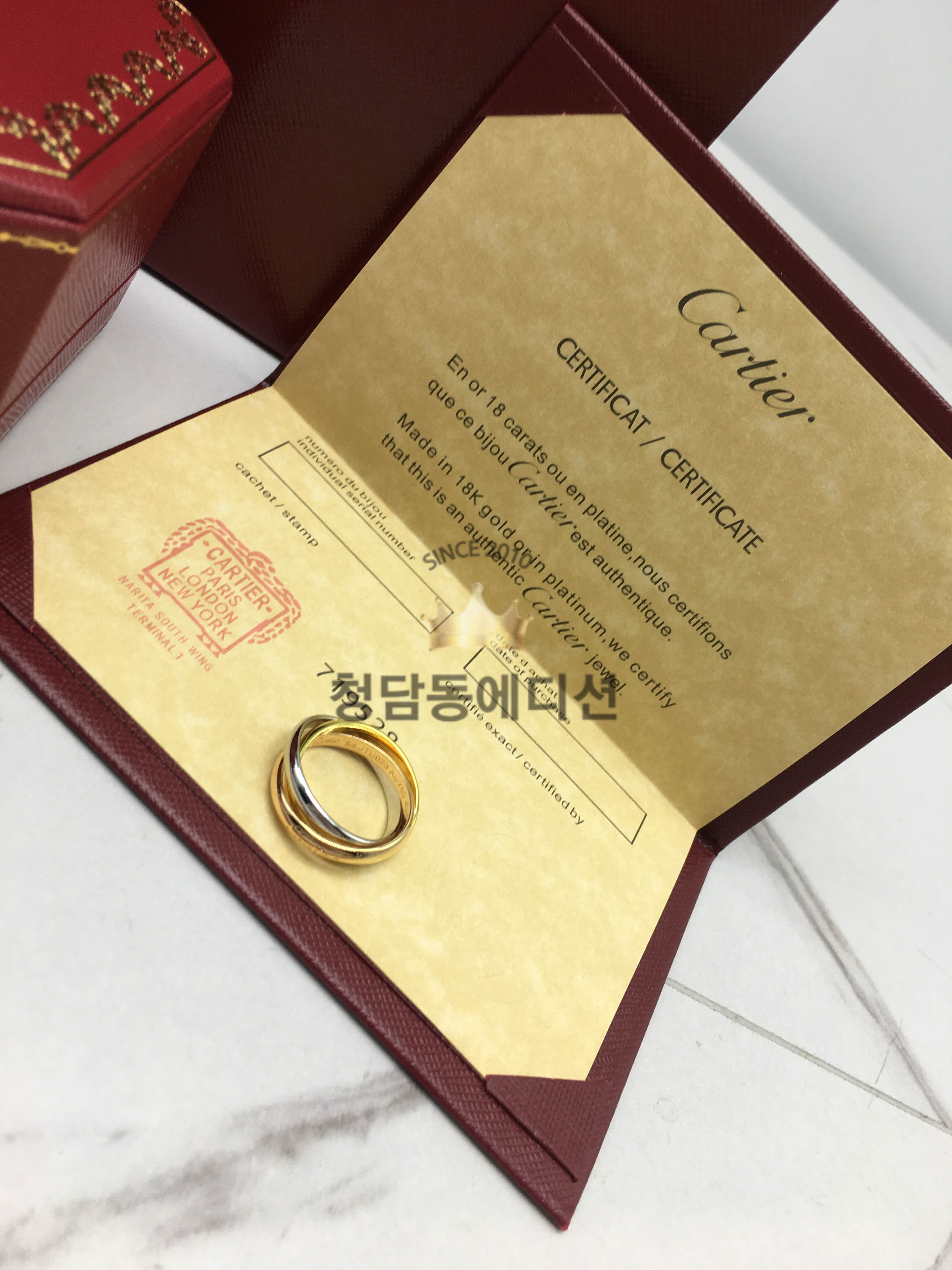 까르띠에 트리니티링 (V-gold소재) (클래식 사이즈)