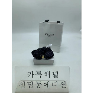 셀린느 곱창밴드