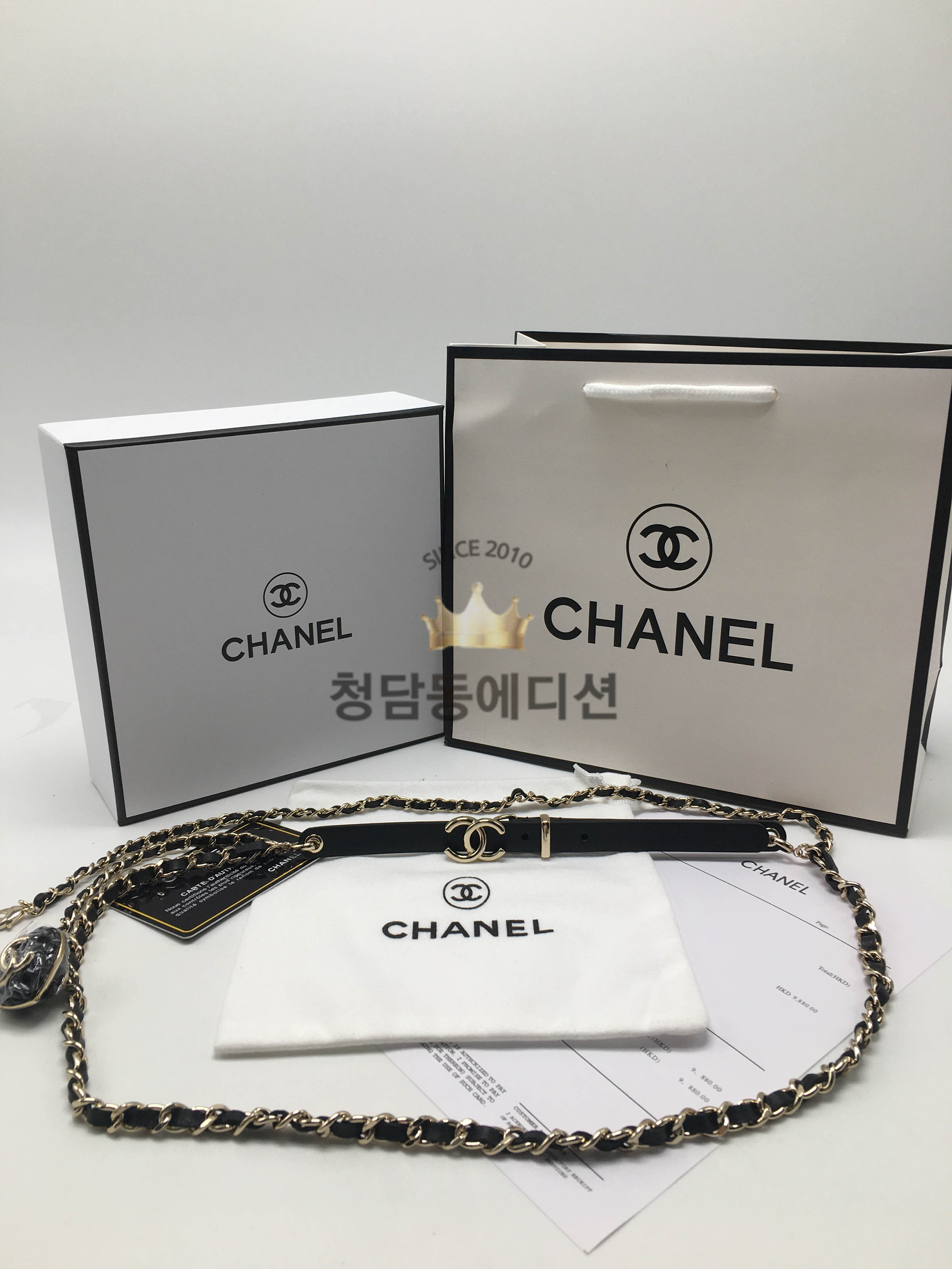샤넬 벨트