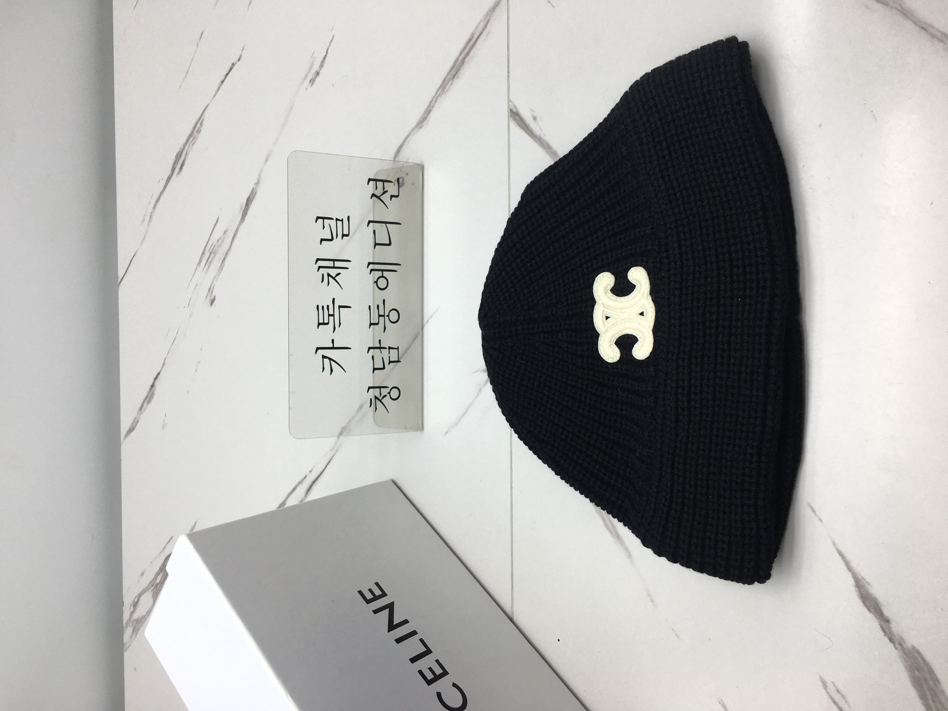 셀린느 트리오페 비니