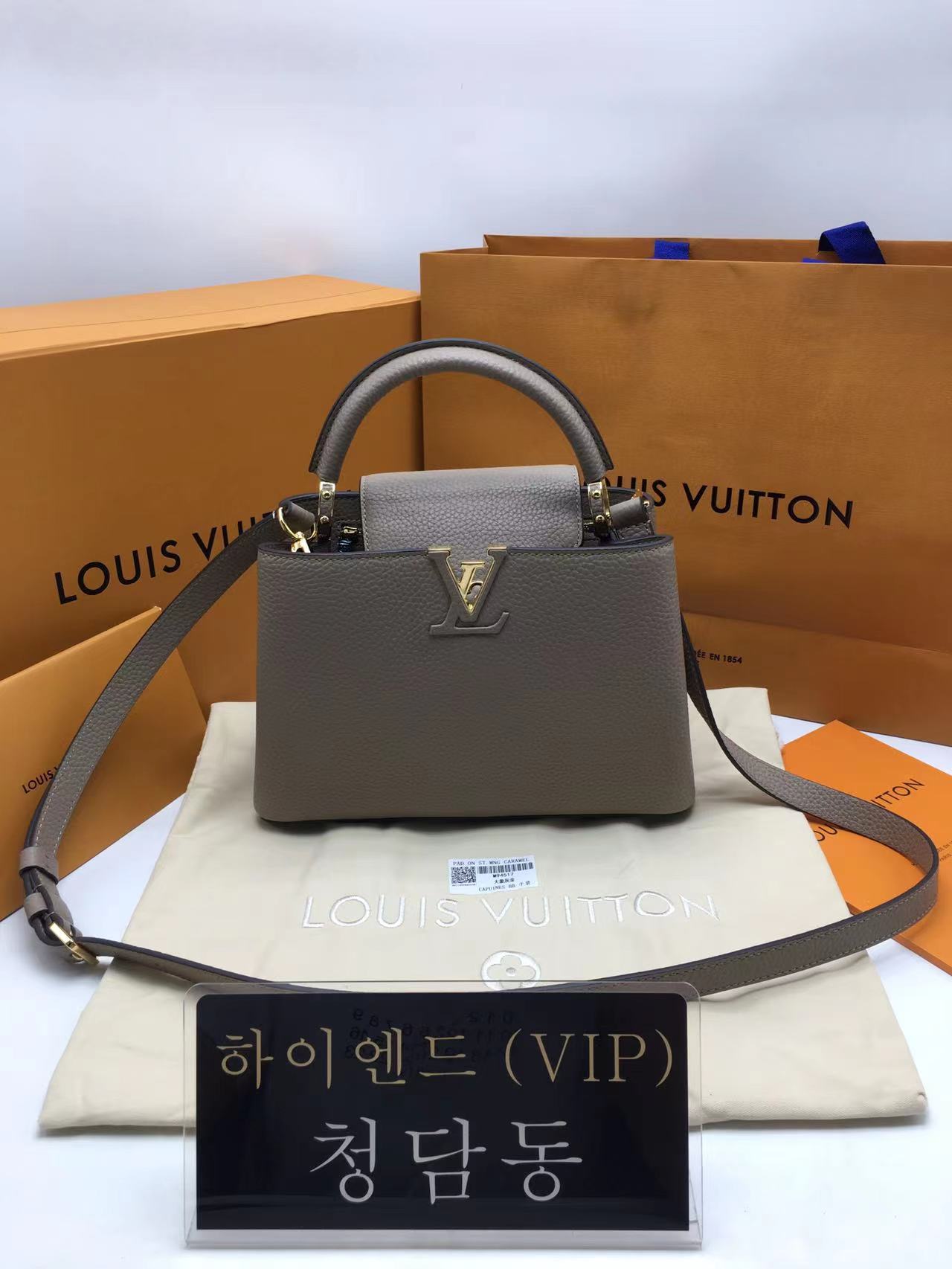 루이비통 카퓌신 BB M94634
