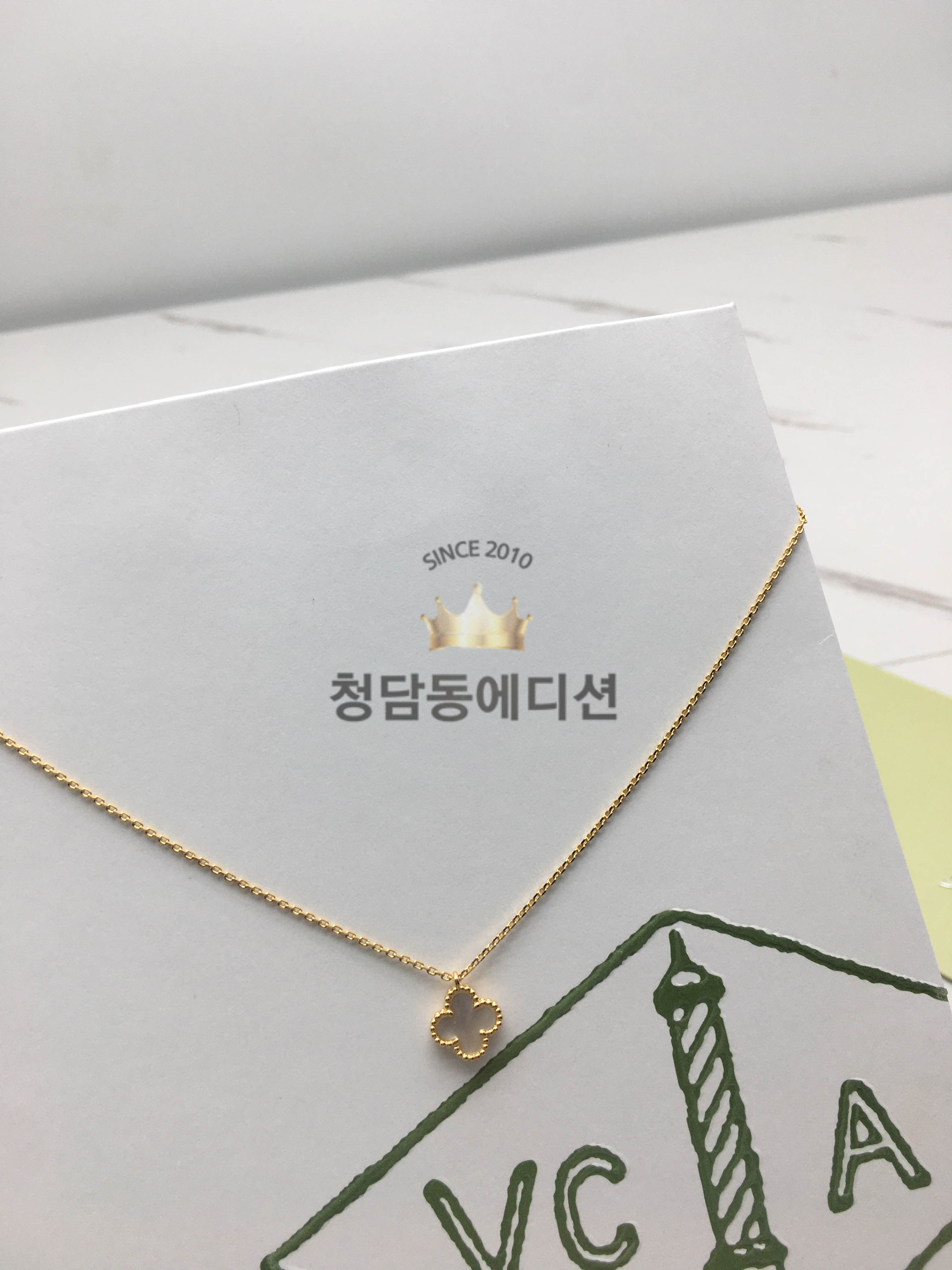 반클리프 앤 아펠 알함브라 목걸이 (스위트) (줄컬러 옐로우골드, 로즈골드) (V-gold소재)