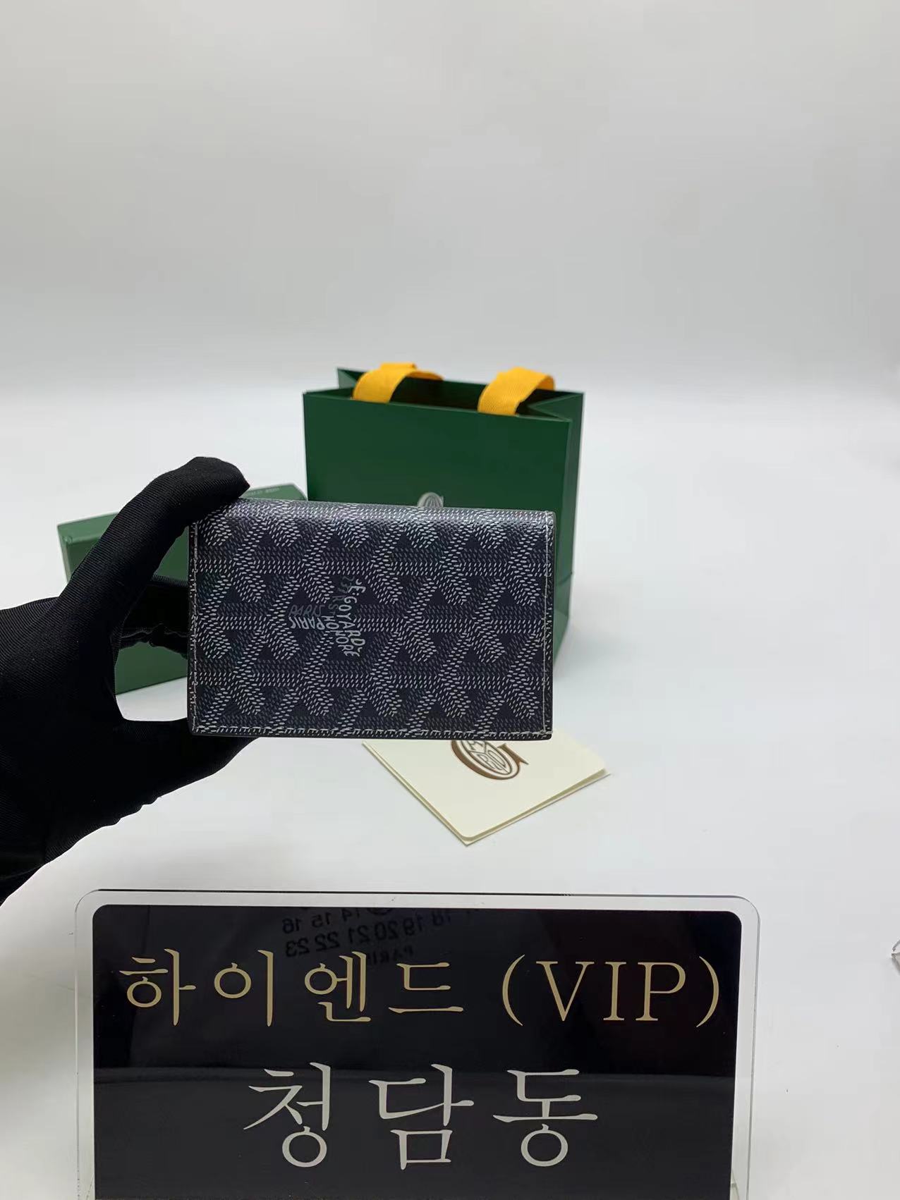 고야드 생피에르 카드지갑 (컬러 차콜그레이)