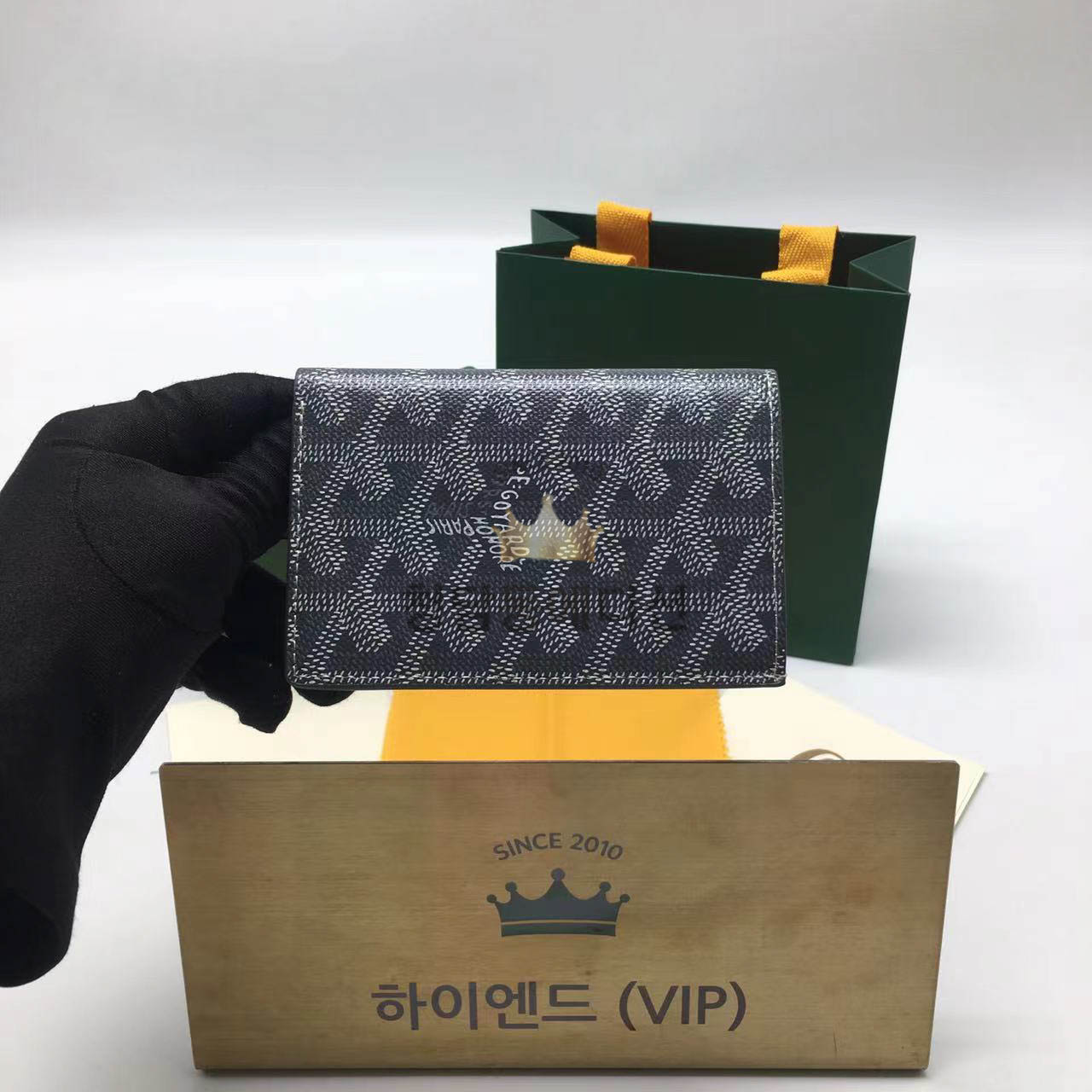 고야드 생피에르 카드지갑 (컬러 차콜그레이)