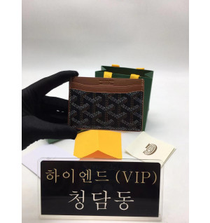 고야드 생쉴피스 카드홀더 (컬러 블랙탄 브라운)
