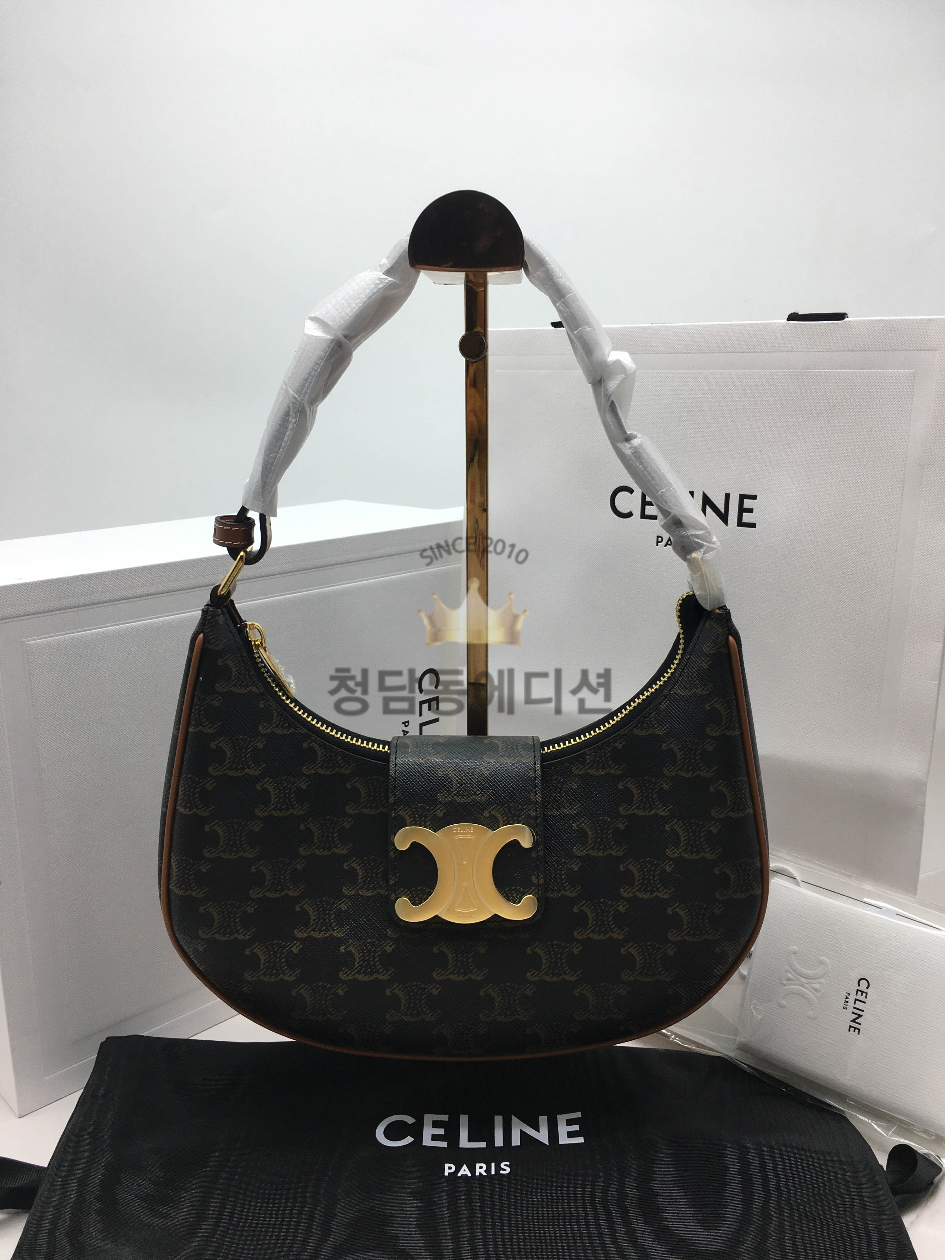 셀린느 아바 호보백