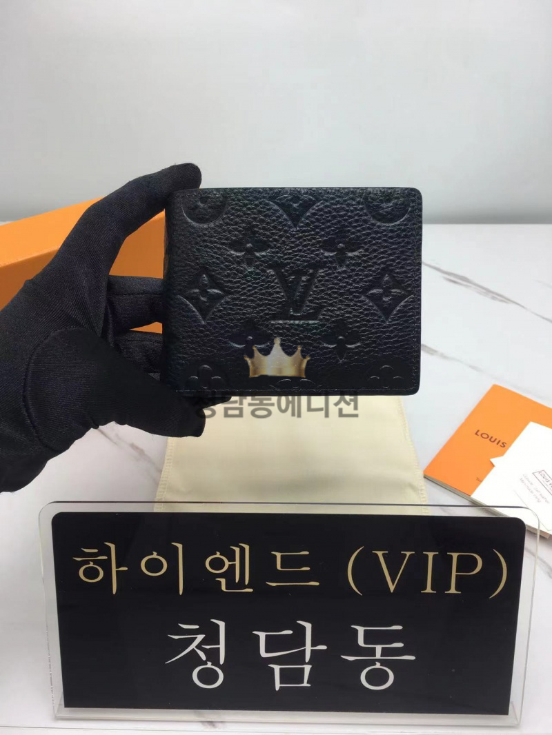 루이비통 모노그램 슬렌더 월릿 M69075