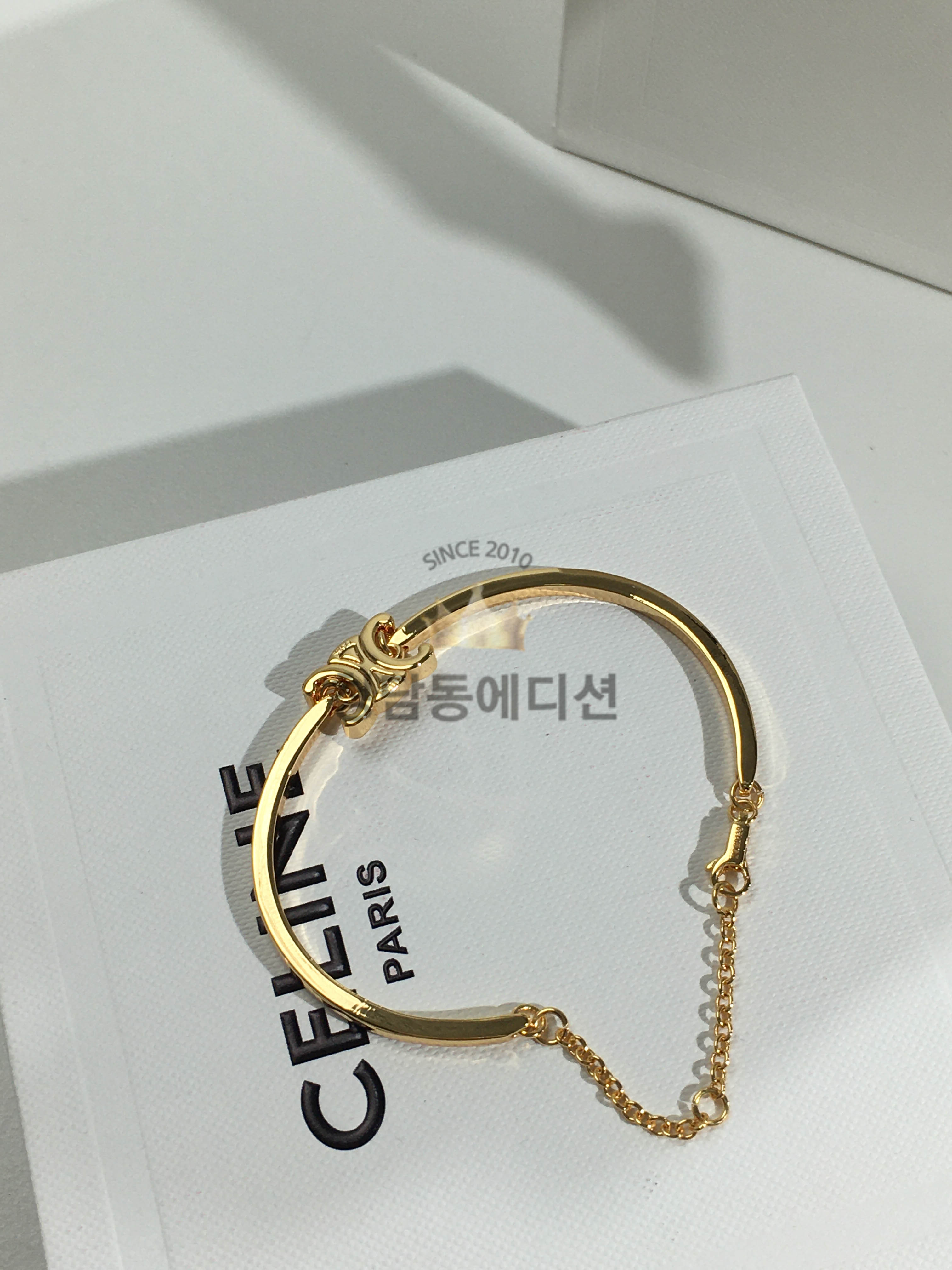 셀린느 celine 트리오페 브레이슬릿