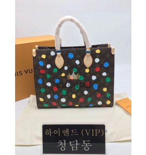 루이비통 LV X YK 온더고 MM 백