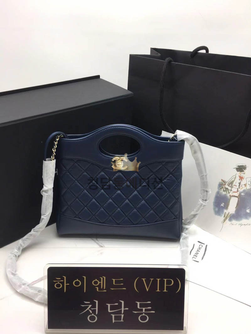 샤넬 23SS 31백 미니 AS4133