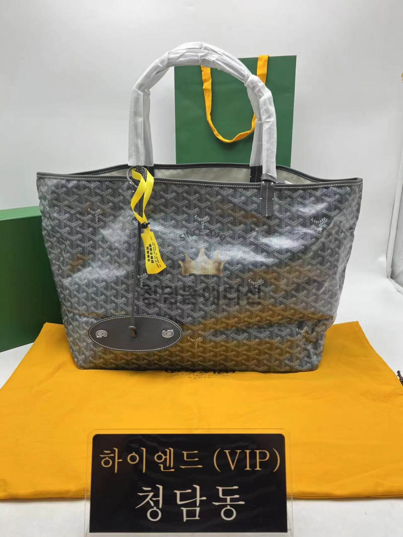 고야드 생루이백 57CM (upgrade ver.) (하이엔드급)