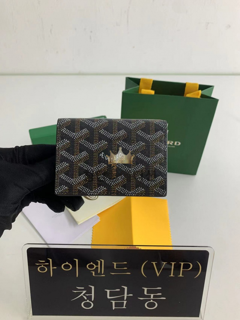고야드 말제르브 플랩 카드지갑 (컬러 블랙)
