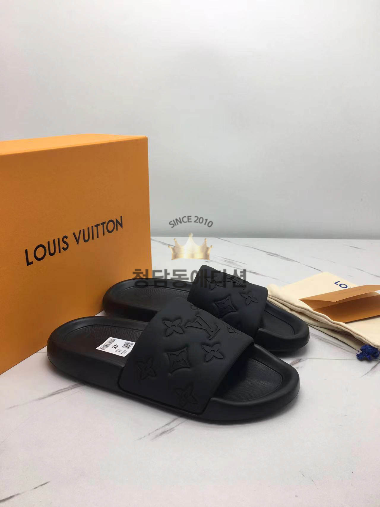 루이비통 lv 워터프론트 뮬 (남성용)