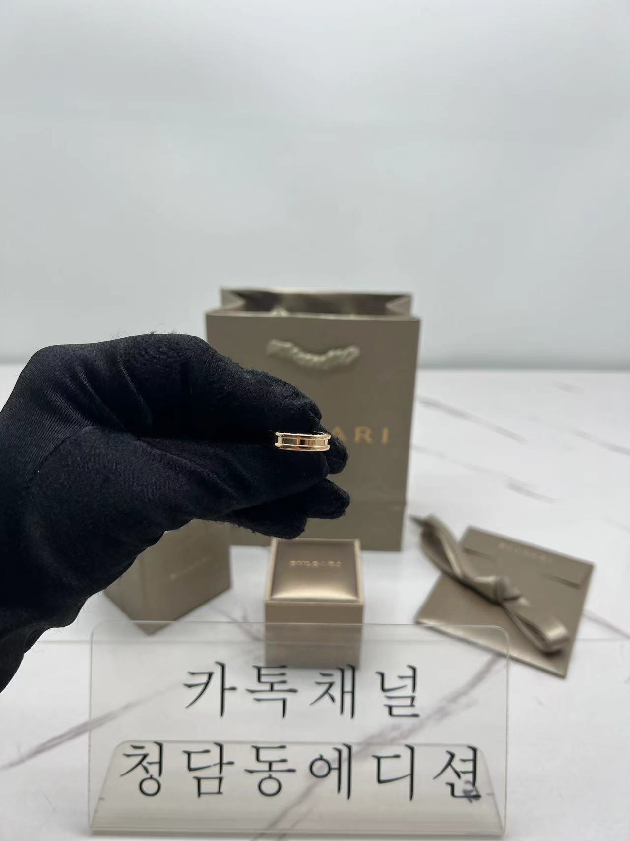 불가리 비제로원 반지 (컬러 화이트골드, 로즈골드)
