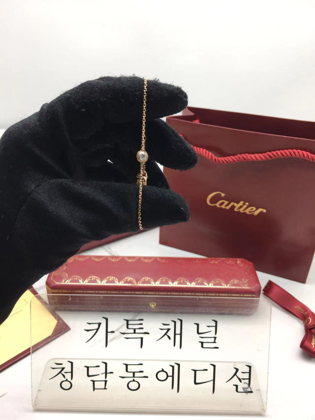 까르띠에 cartier 다무르 브레이슬릿 (3color)