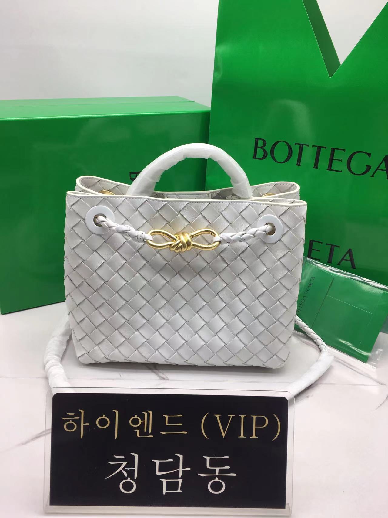 보테가베네타 24ss 안디아모 스몰 743568
