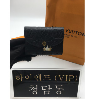 루이비통 로잘리 코인퍼스 M81520