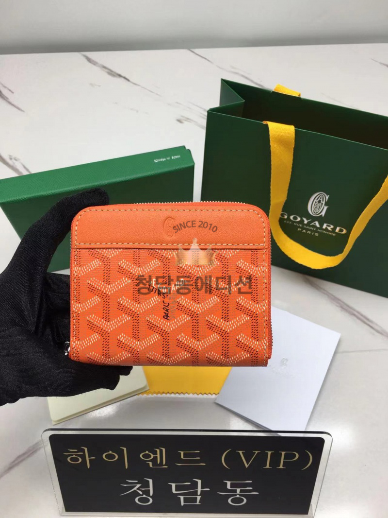 고야드 마티뇽 PM 지퍼 코인퍼스 (컬러 오렌지)