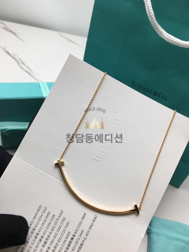 티파니 스마일 목걸이 민무늬 (3COLOR) (V-gold소재)