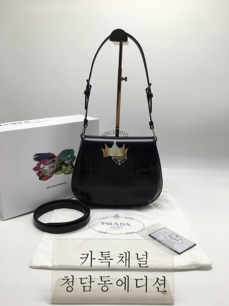 프라다 플랩 브러시드