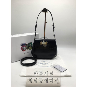 프라다 플랩 브러시드