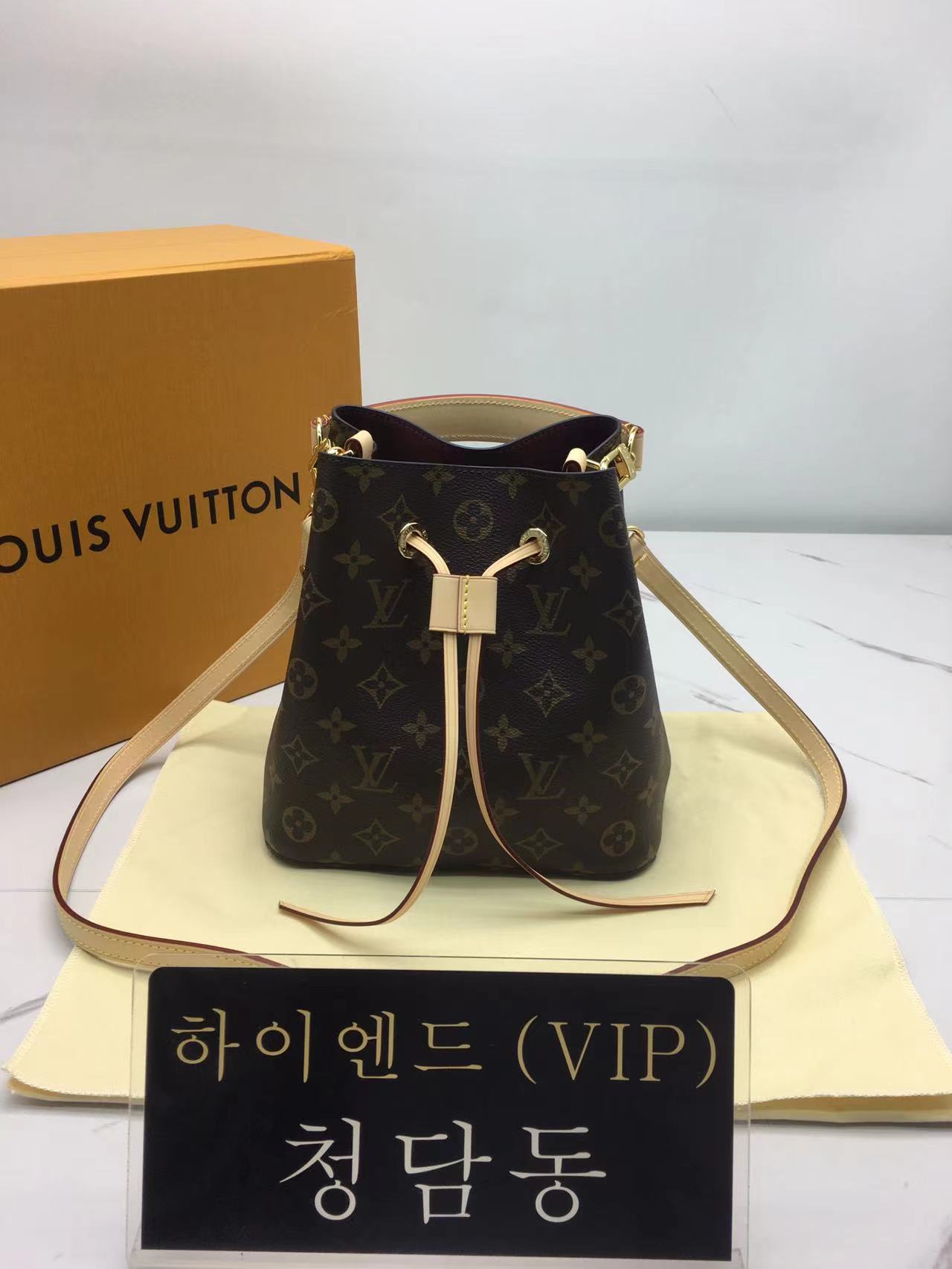 루이비통 네오노에 BB M46581