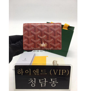 고야드 말제르브 플랩 카드지갑 (컬러 레드)