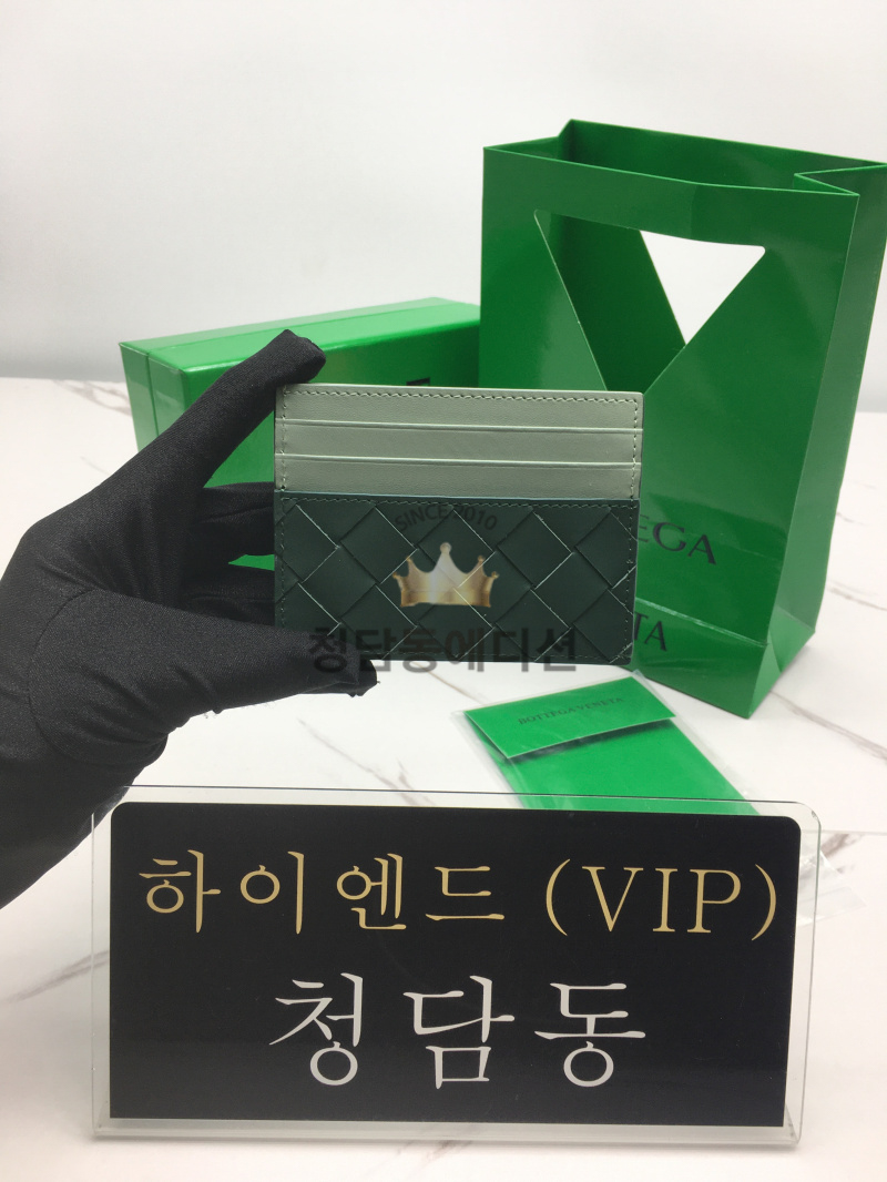 보테가 베네타 맥시 인트레치오 남성카드지갑 749449