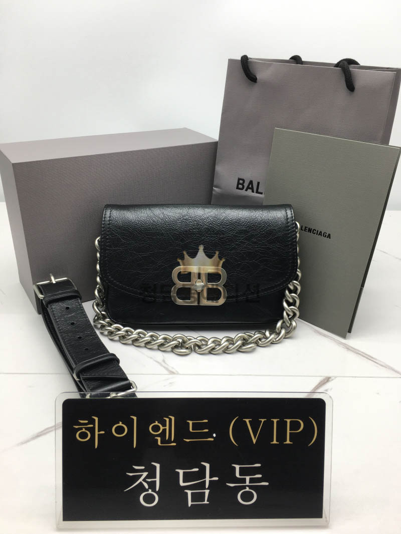 발렌시아가 BB 소프트 스몰 플랩백