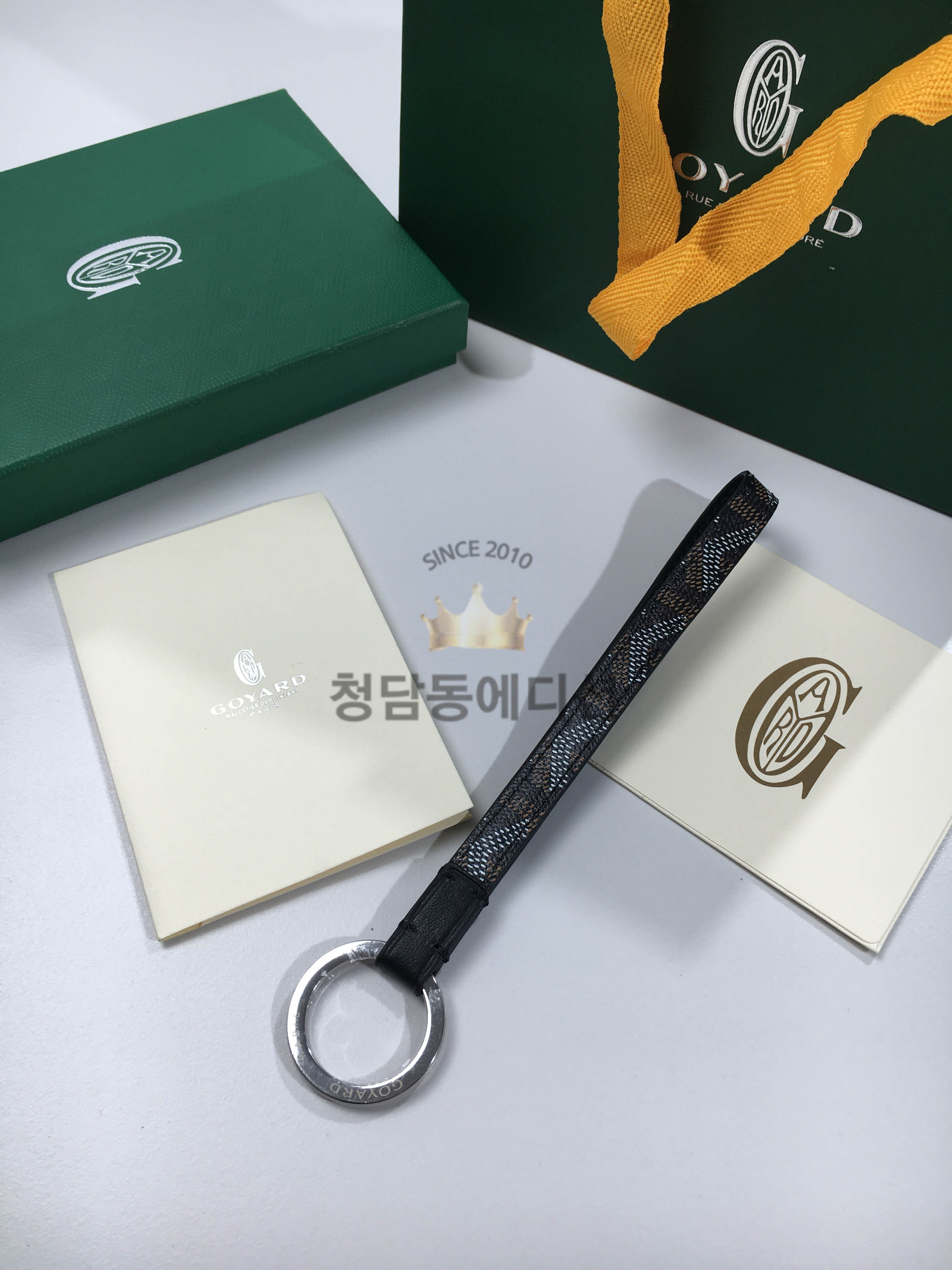 고야드 키링 (11COLOR)