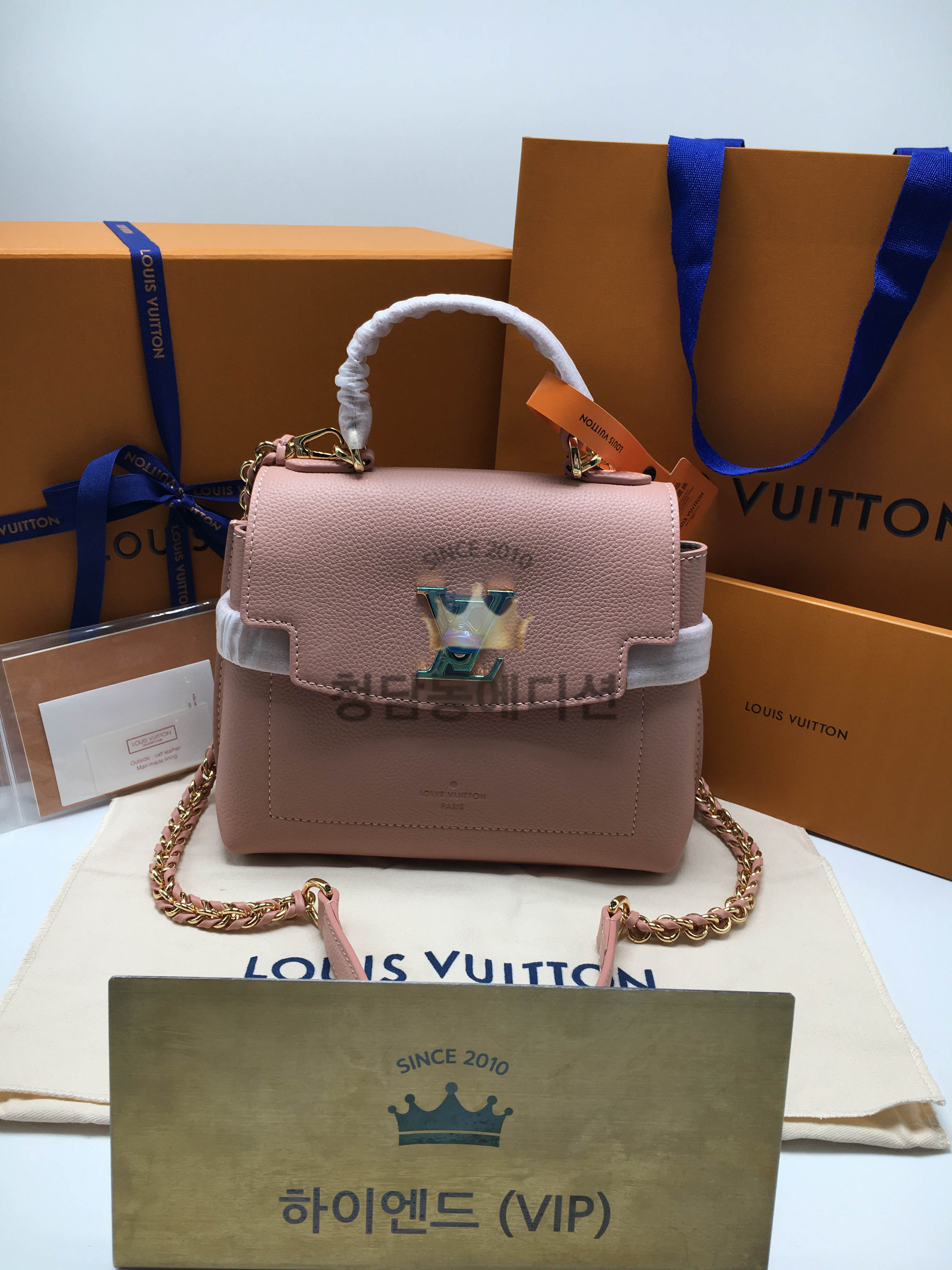 루이비통 락미 에버 미니 M21088