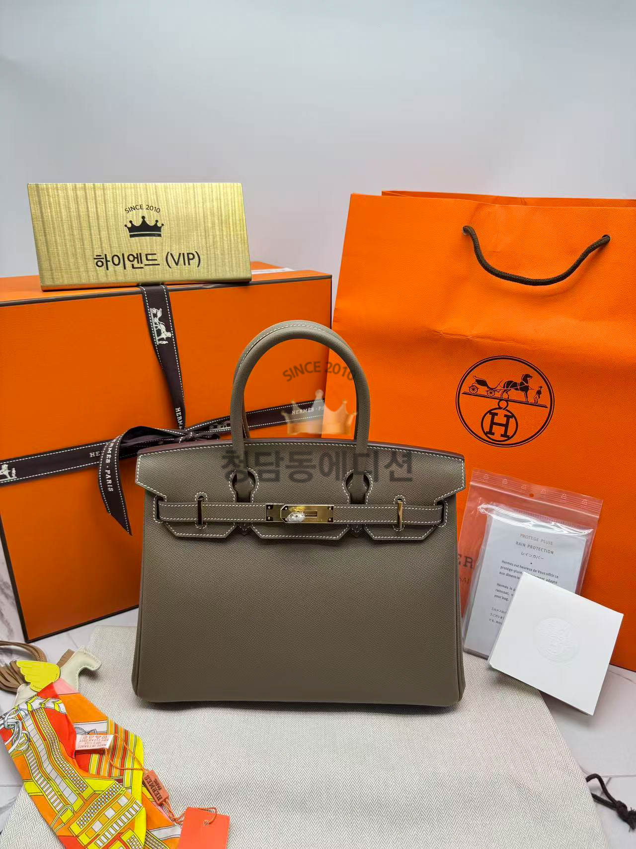 에르메스 벌킨 EPSOM (컬러 에토프)