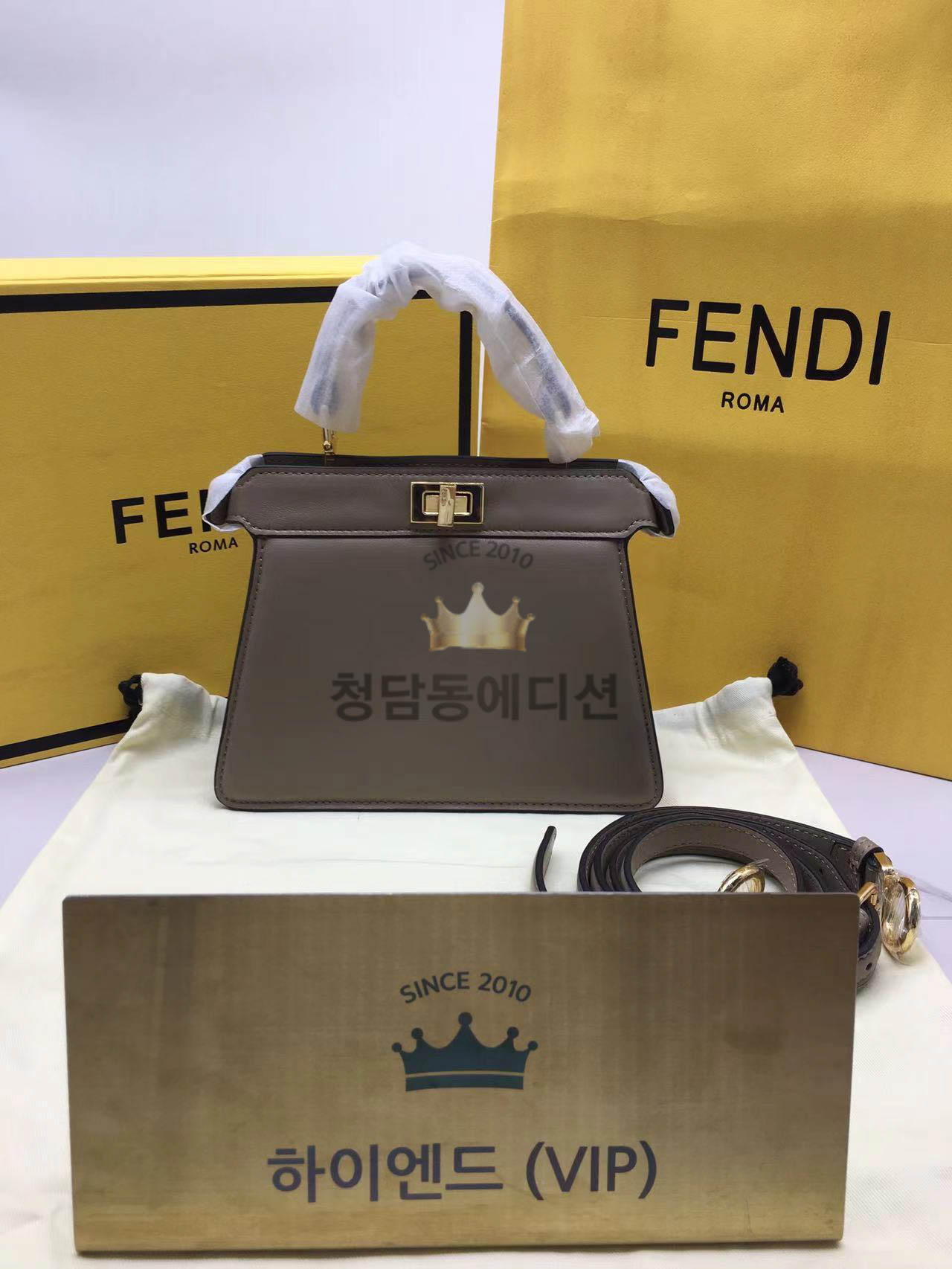 펜디 피카부 i see u 쁘띠