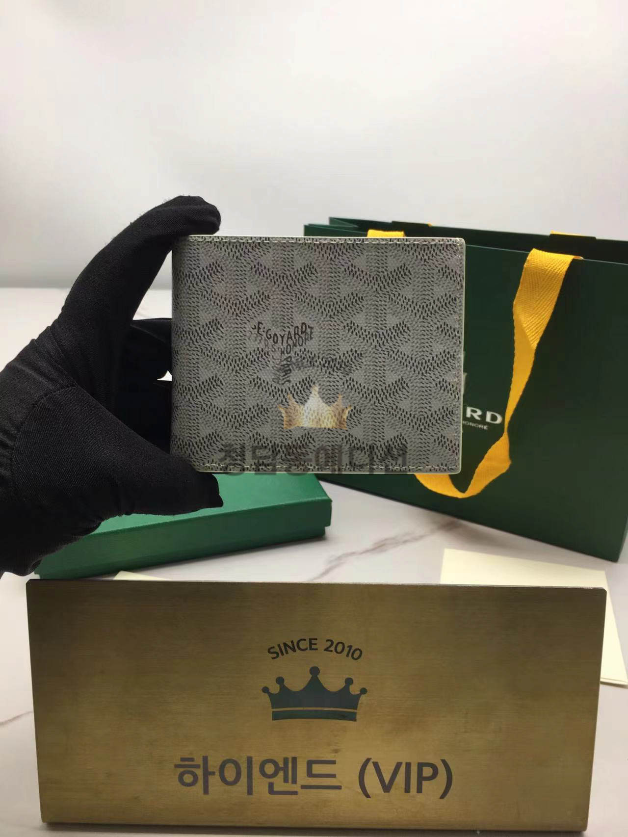 고야드 빅투와르 반지갑 (컬러 화이트)