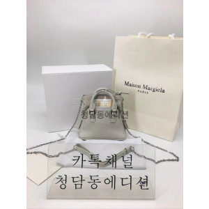 메종마르지엘라 5AC 클래시크 베이비 (하이엔드급)