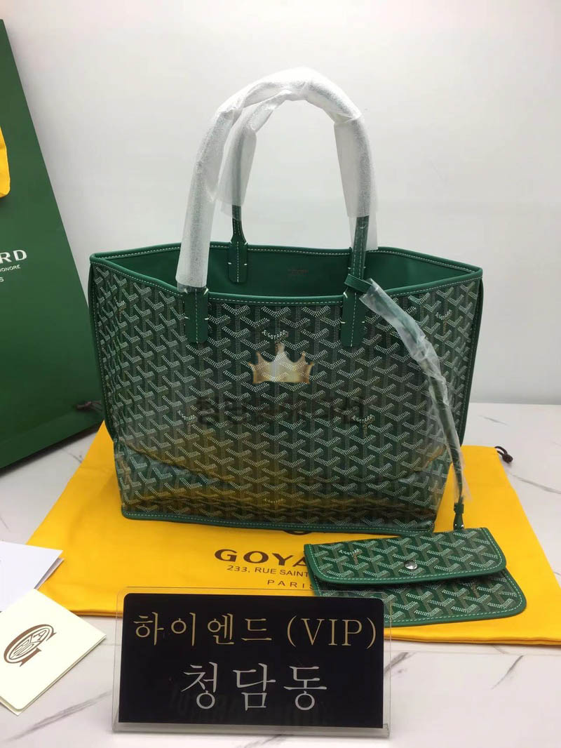 고야드 앙주백 PM (그린)