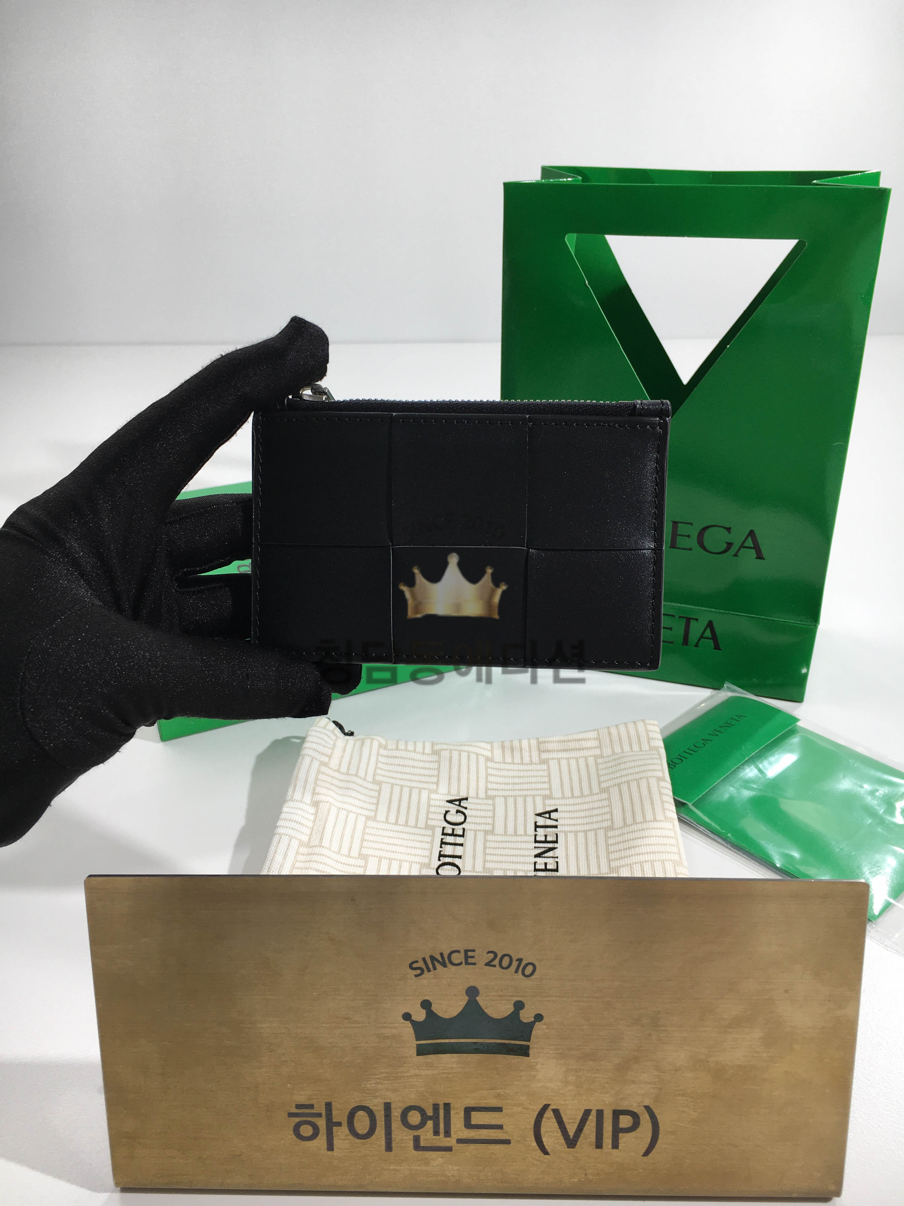 보테가베네타 인트레치아토 지퍼 카드 케이스 679843