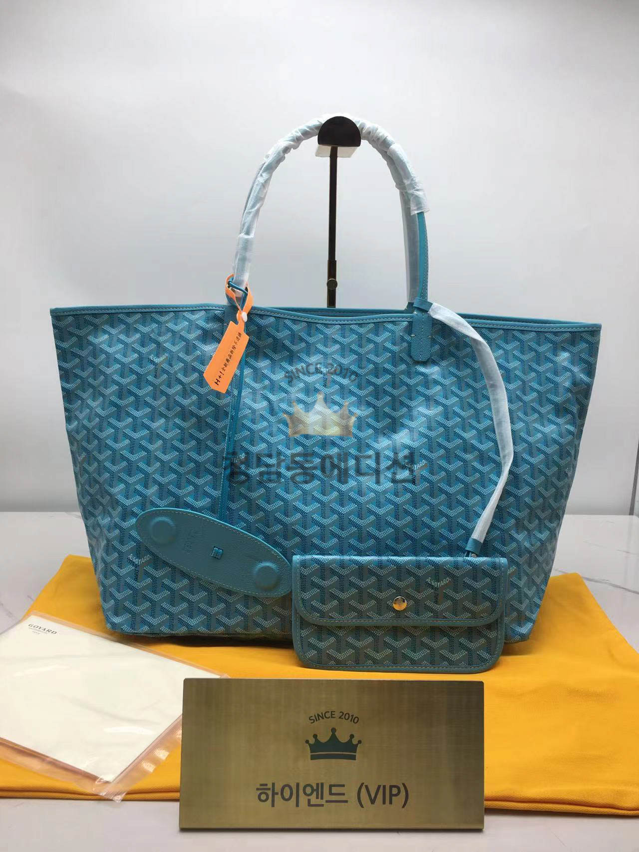 고야드 생루이백 47CM/57CM