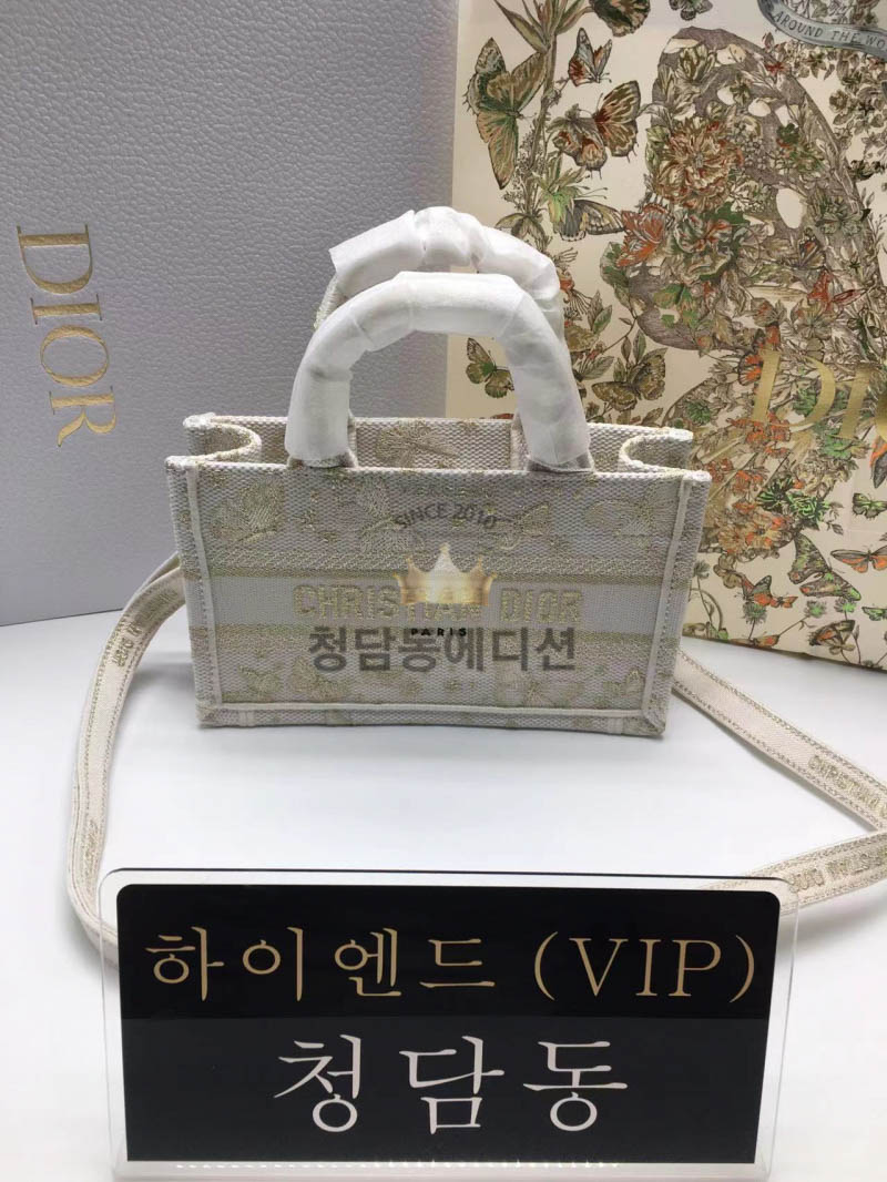 디올 북토트백 미니 숄더스트랩